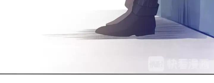 Ultimate Soldier Ch.44 p122