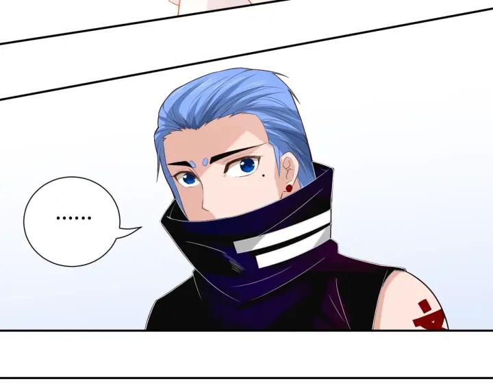 Ultimate Soldier Ch.44 p125