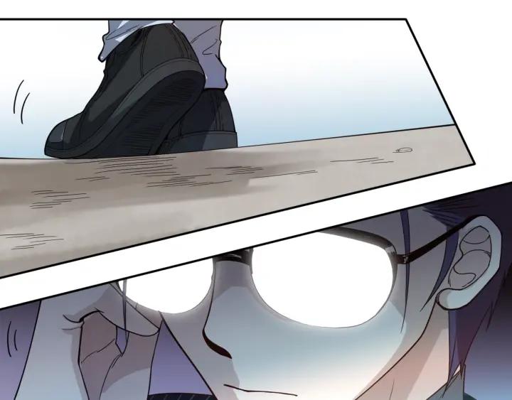 Ultimate Soldier Ch.44 p134