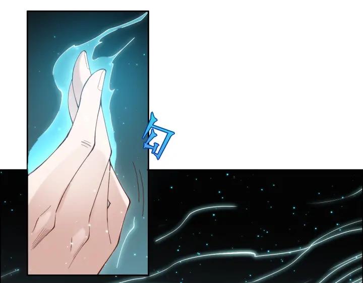 Ultimate Soldier Ch.44 p136