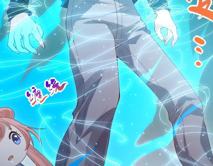 Ultimate Soldier Ch.44 p139
