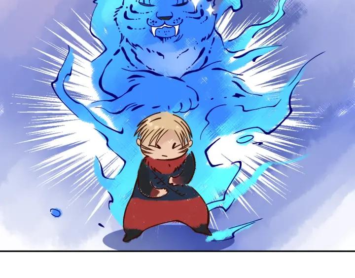 Ultimate Soldier Ch.44 p20