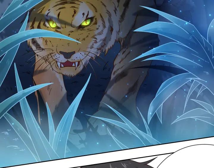 Ultimate Soldier Ch.44 p22