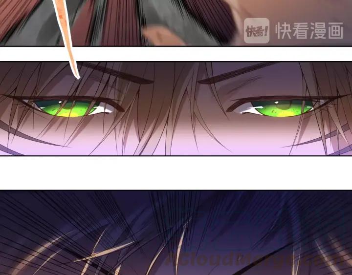 Ultimate Soldier Ch.44 p31