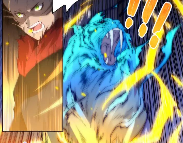 Ultimate Soldier Ch.44 p33
