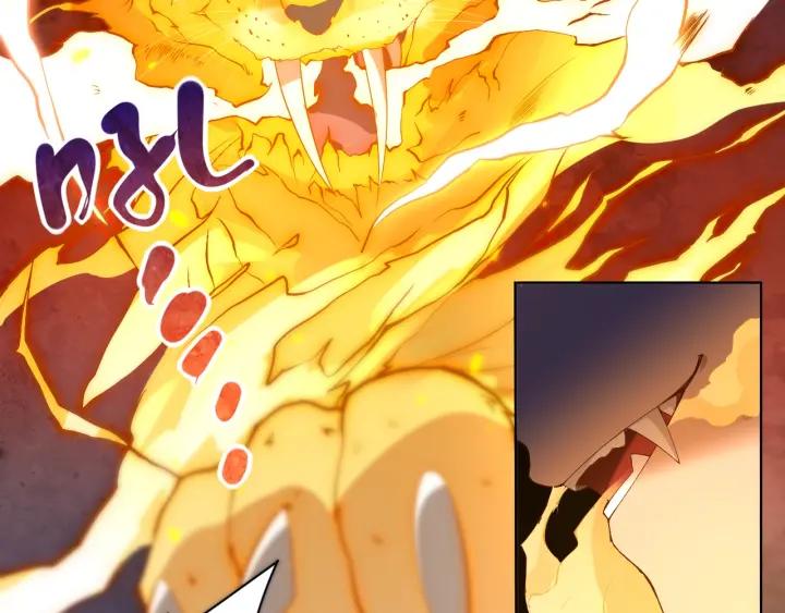 Ultimate Soldier Ch.44 p36