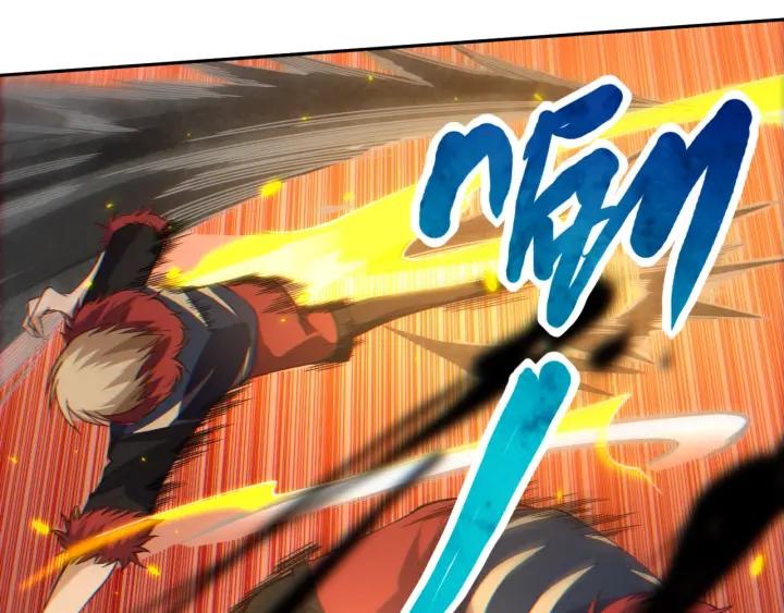 Ultimate Soldier Ch.44 p42