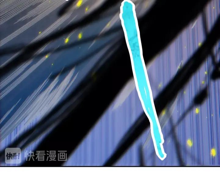 Ultimate Soldier Ch.44 p50
