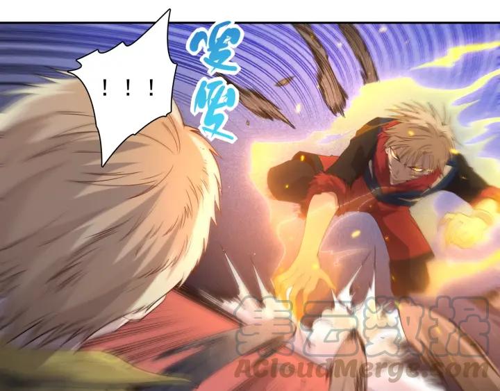 Ultimate Soldier Ch.44 p51