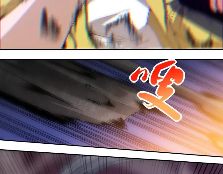 Ultimate Soldier Ch.44 p55