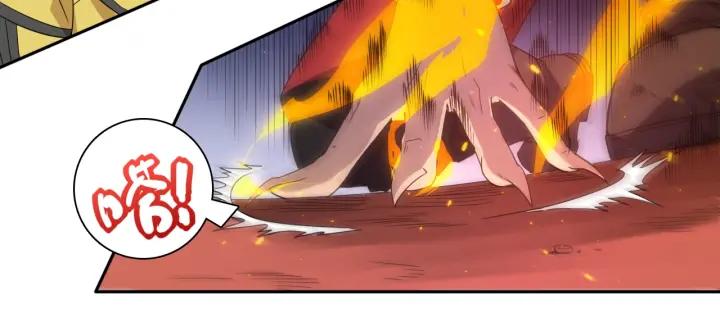 Ultimate Soldier Ch.44 p59