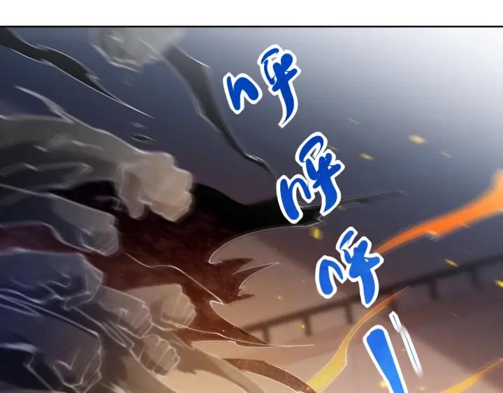 Ultimate Soldier Ch.44 p60