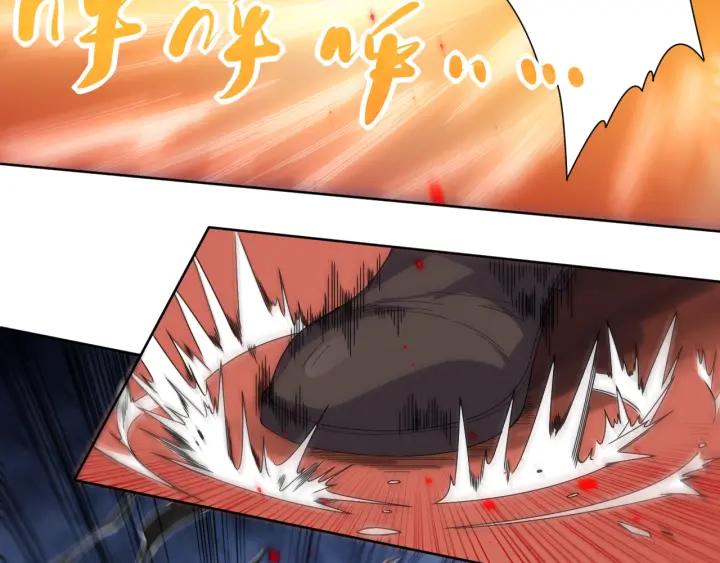 Ultimate Soldier Ch.44 p65