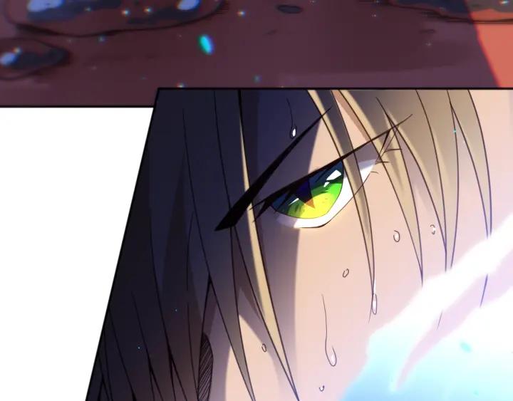 Ultimate Soldier Ch.44 p7