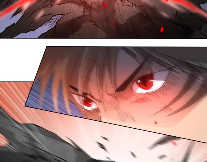 Ultimate Soldier Ch.44 p74
