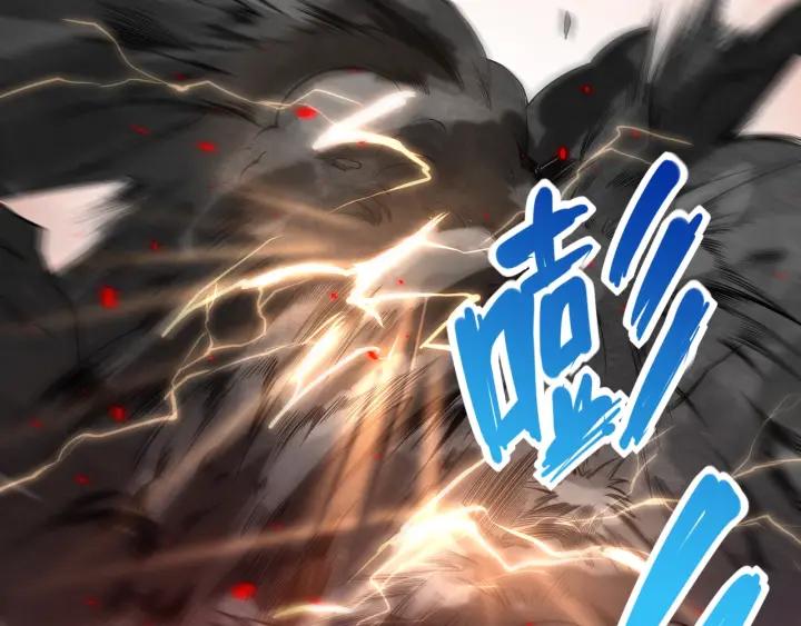 Ultimate Soldier Ch.44 p75