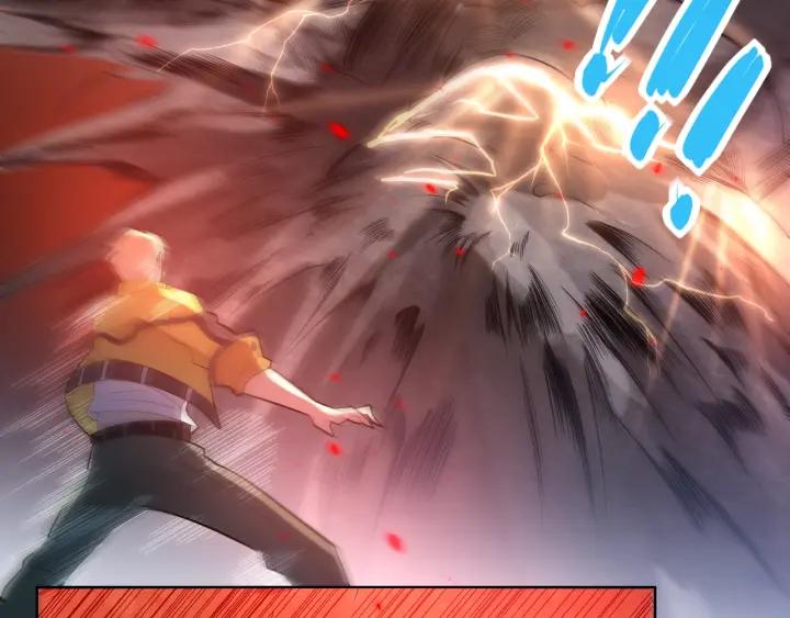 Ultimate Soldier Ch.44 p76