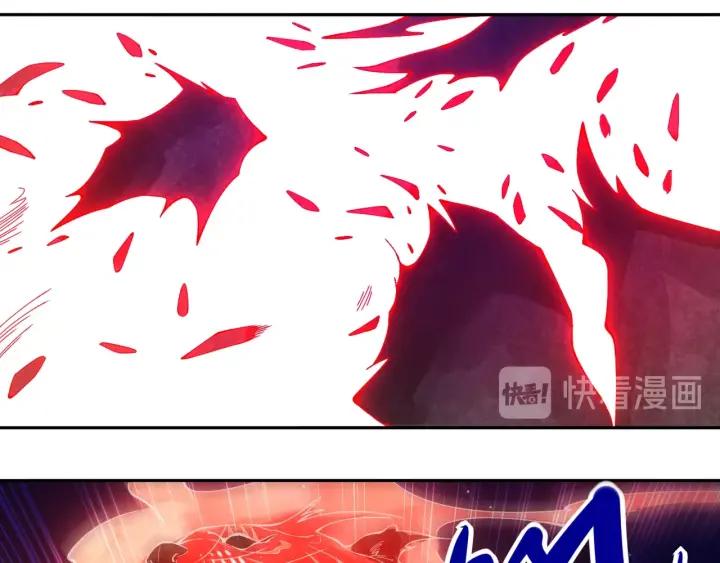 Ultimate Soldier Ch.44 p78
