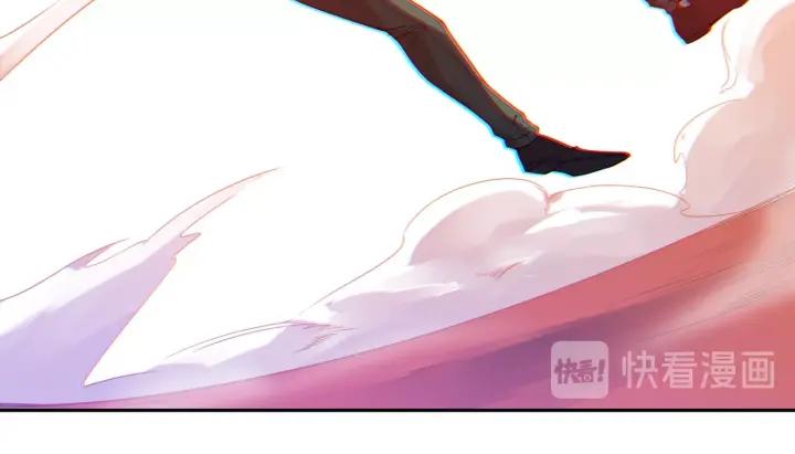 Ultimate Soldier Ch.44 p95