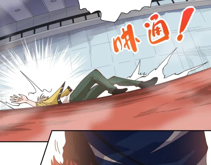 Ultimate Soldier Ch.44 p97