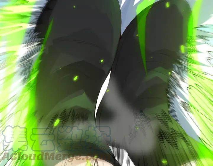 Ultimate Soldier Ch.45 p101