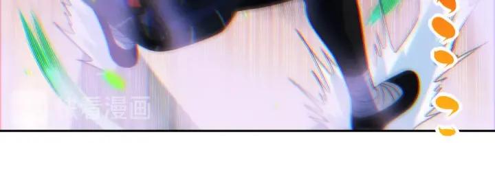 Ultimate Soldier Ch.45 p106