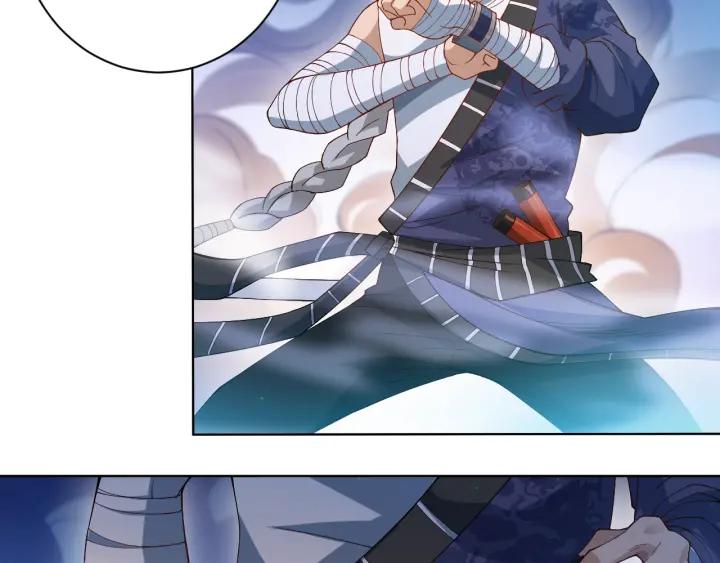 Ultimate Soldier Ch.45 p109