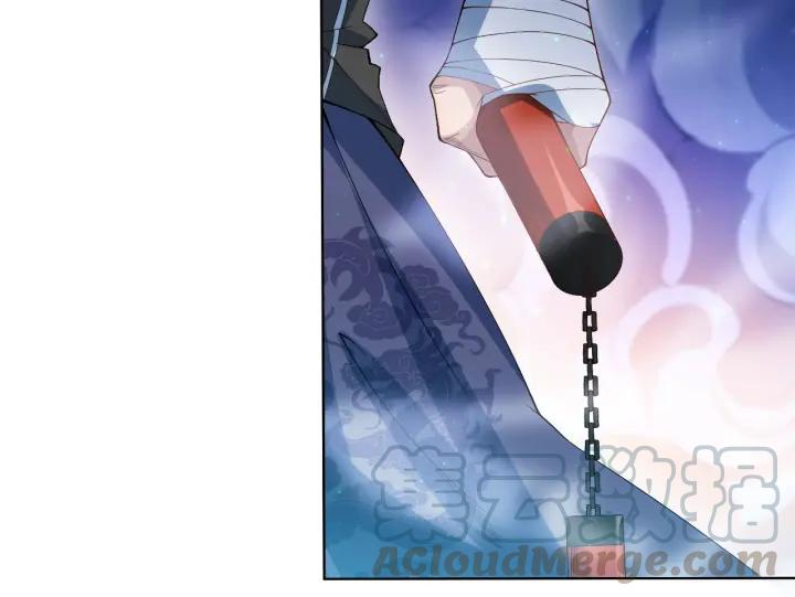 Ultimate Soldier Ch.45 p111