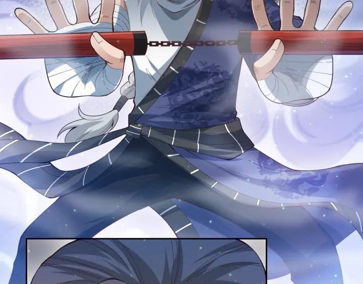 Ultimate Soldier Ch.45 p113
