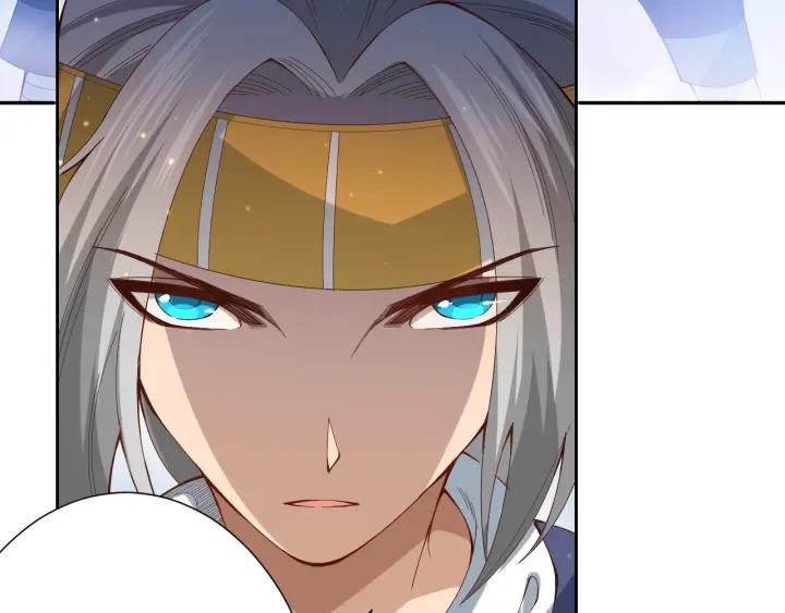 Ultimate Soldier Ch.45 p114