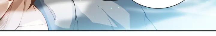 Ultimate Soldier Ch.45 p117