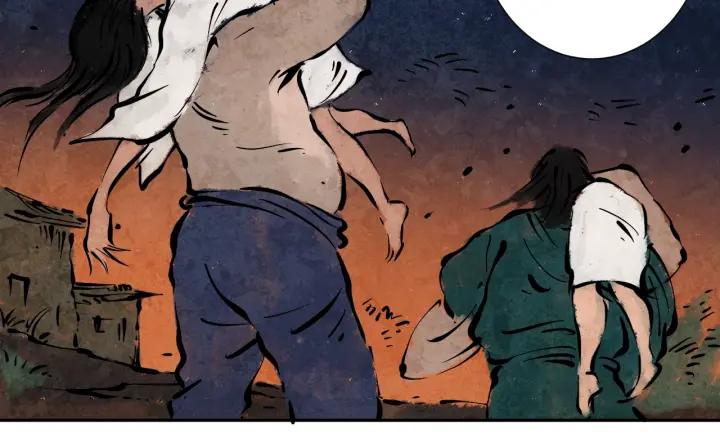 Ultimate Soldier Ch.45 p126