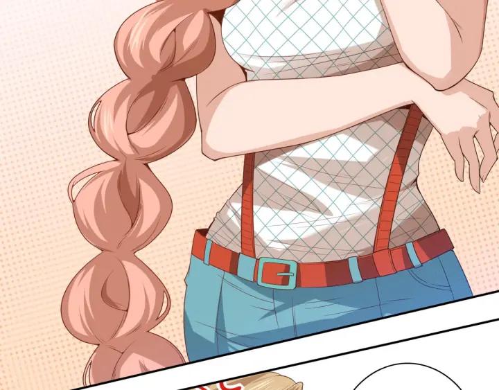 Ultimate Soldier Ch.45 p13