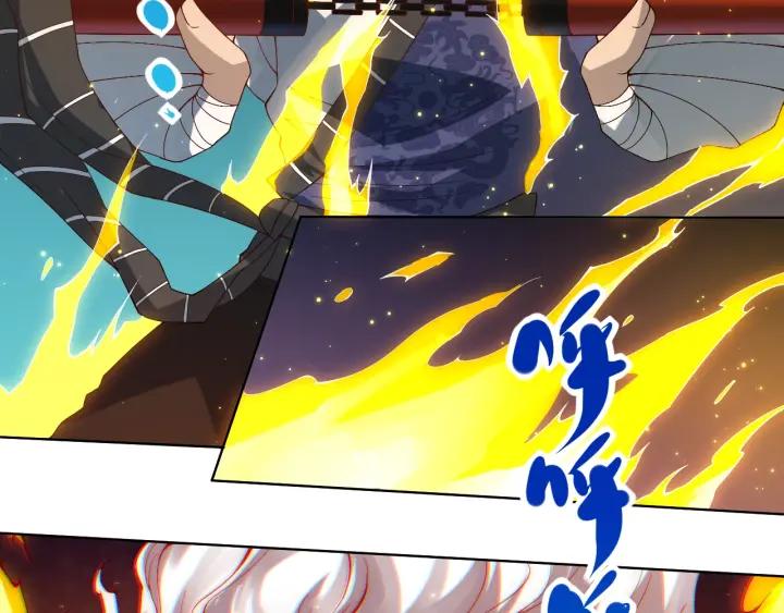 Ultimate Soldier Ch.45 p140