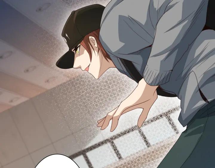 Ultimate Soldier Ch.45 p27