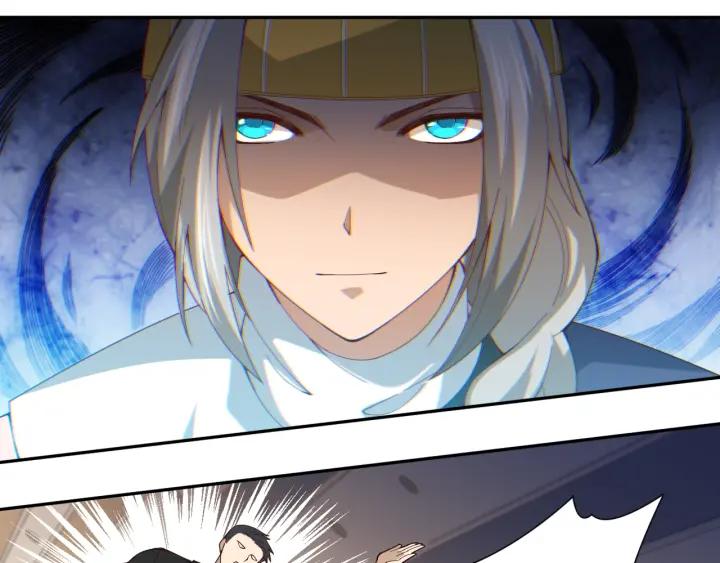 Ultimate Soldier Ch.45 p30