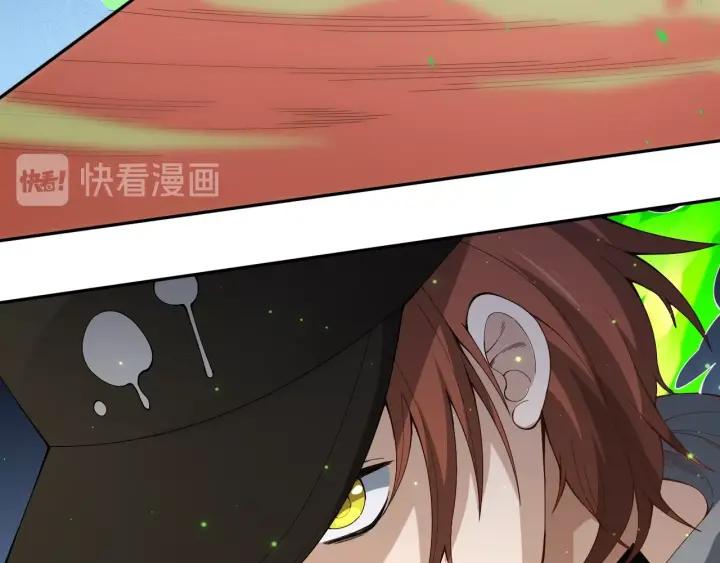 Ultimate Soldier Ch.45 p34