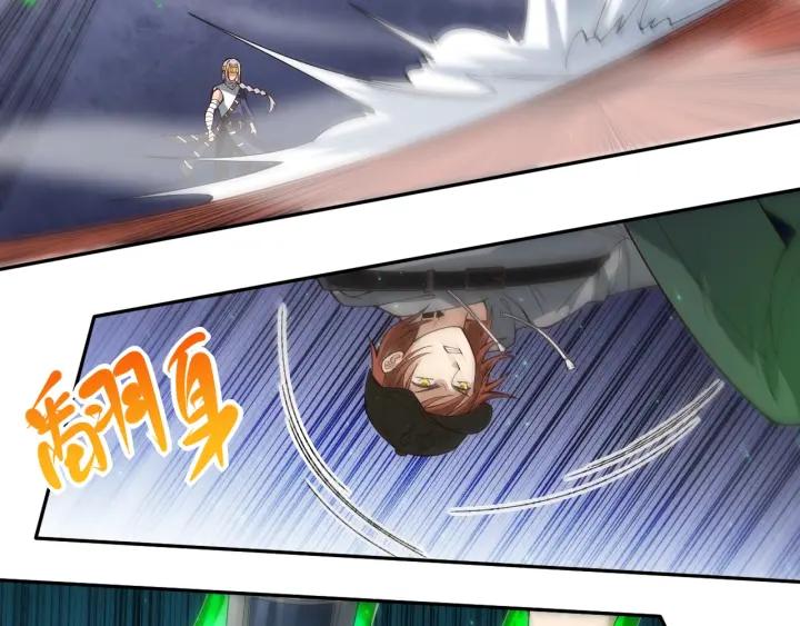 Ultimate Soldier Ch.45 p37