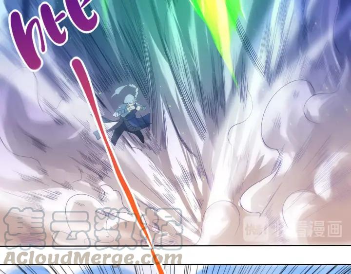 Ultimate Soldier Ch.45 p41