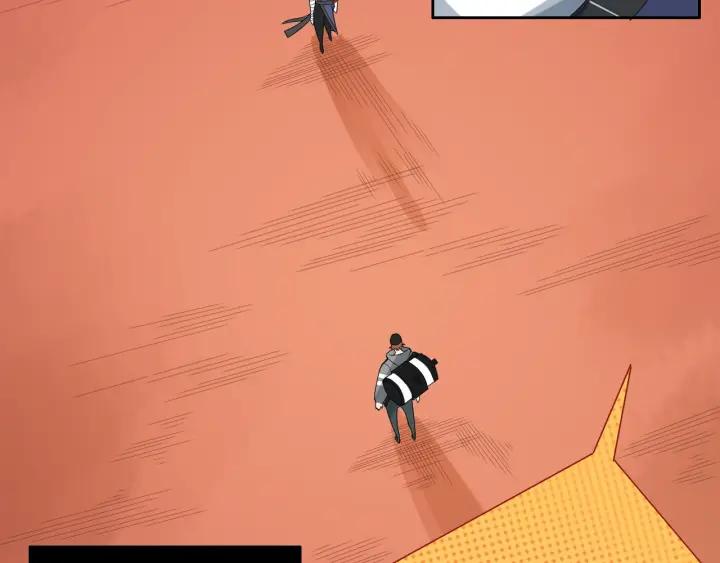 Ultimate Soldier Ch.45 p5