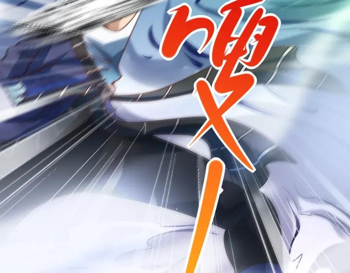 Ultimate Soldier Ch.45 p55