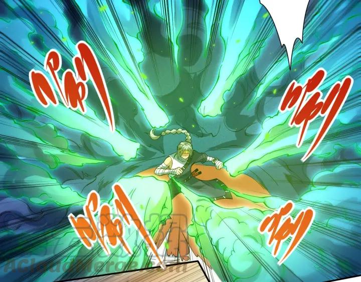 Ultimate Soldier Ch.45 p61