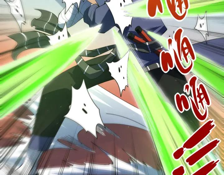Ultimate Soldier Ch.45 p63
