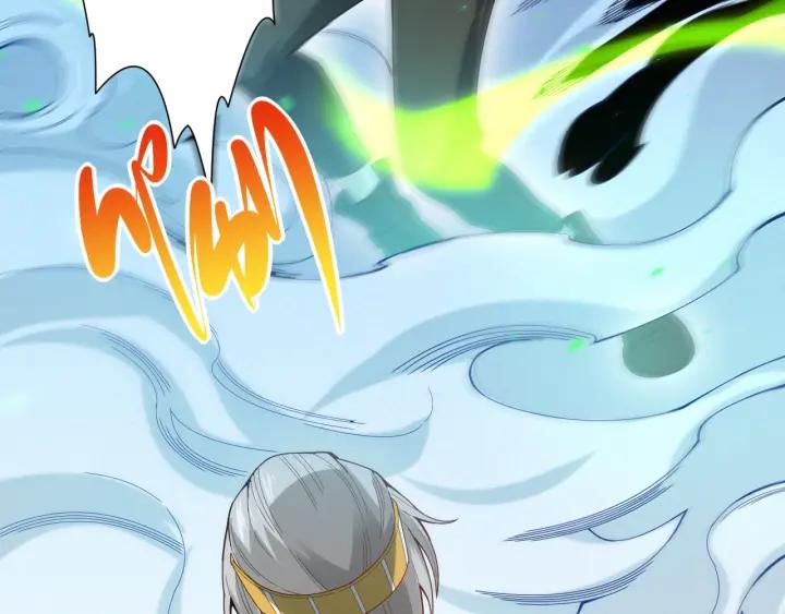 Ultimate Soldier Ch.45 p70