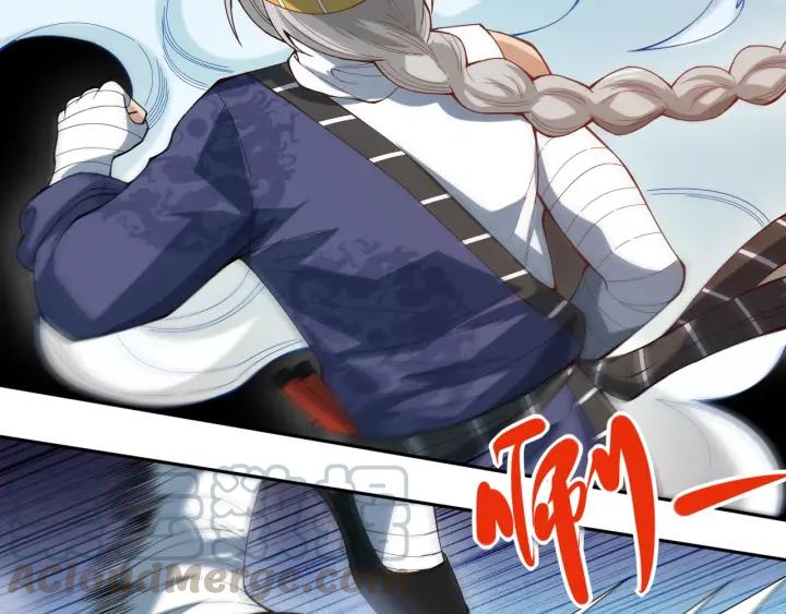 Ultimate Soldier Ch.45 p71