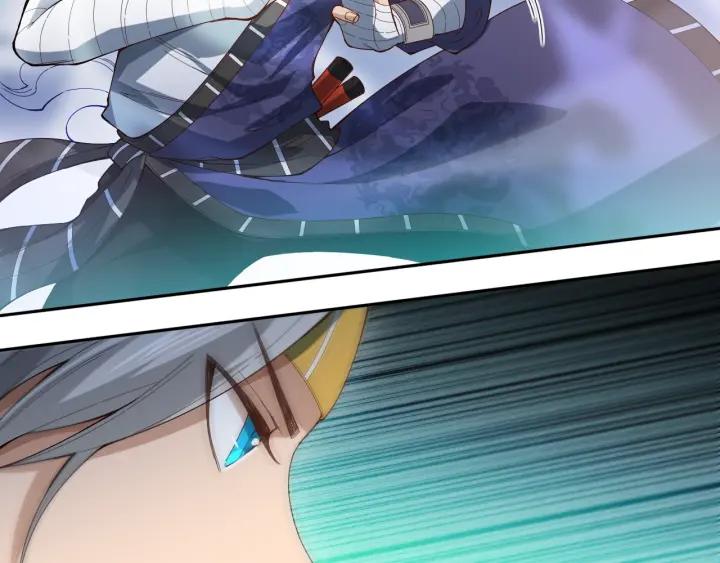 Ultimate Soldier Ch.45 p73