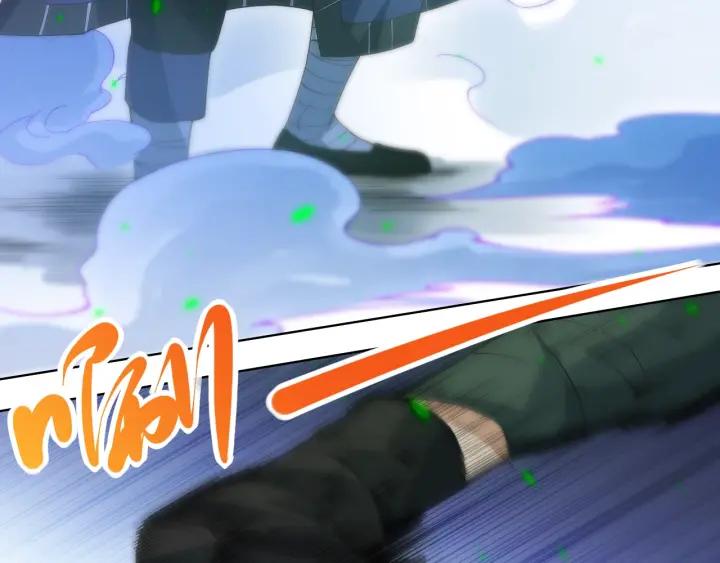 Ultimate Soldier Ch.45 p79
