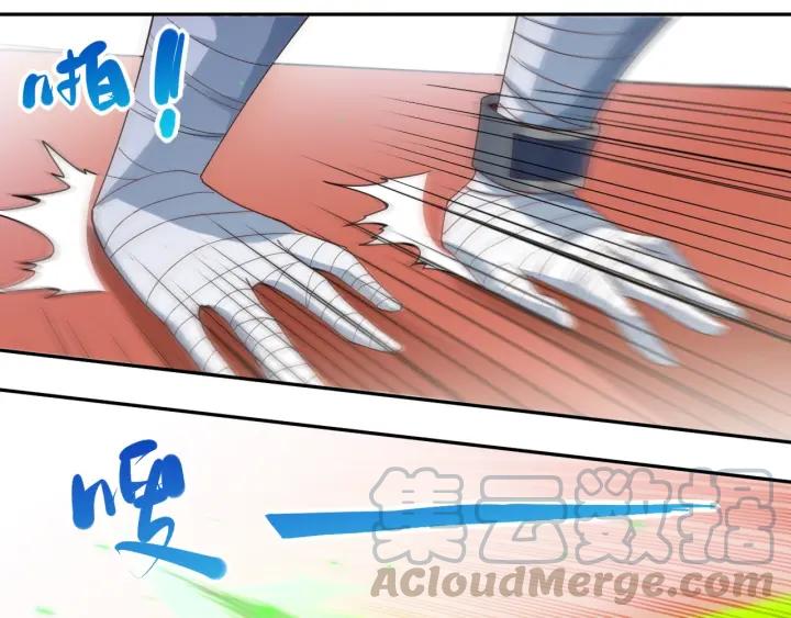 Ultimate Soldier Ch.45 p81