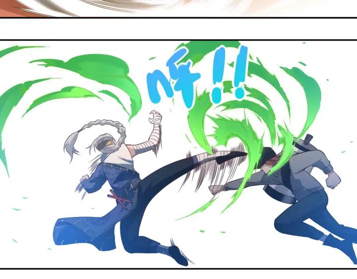 Ultimate Soldier Ch.45 p89
