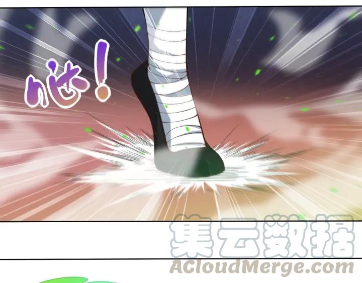 Ultimate Soldier Ch.45 p91